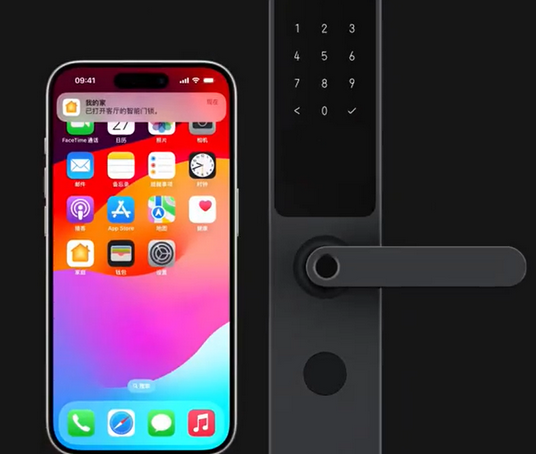 天峨iPhone维修站分享在iPhone上使用家庭钥匙开启智能门锁 