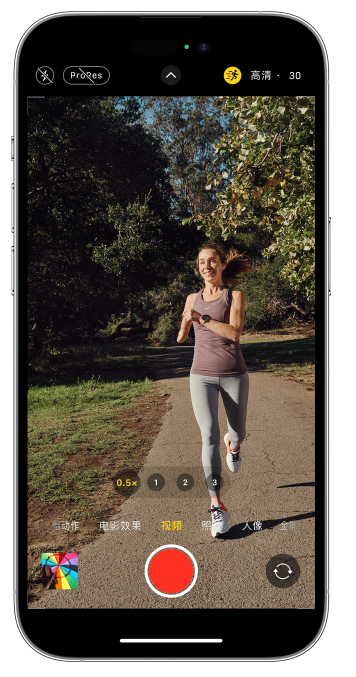 天峨苹果14维修店分享iPhone 14 机型使用“运动模式”拍摄更稳定的视频 