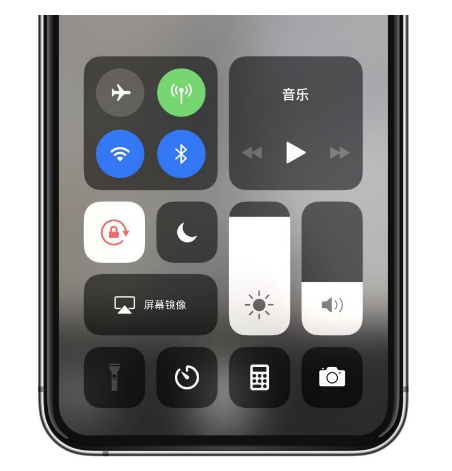 天峨苹果14维修店分享iPhone 14手电筒按键灰了怎么办 