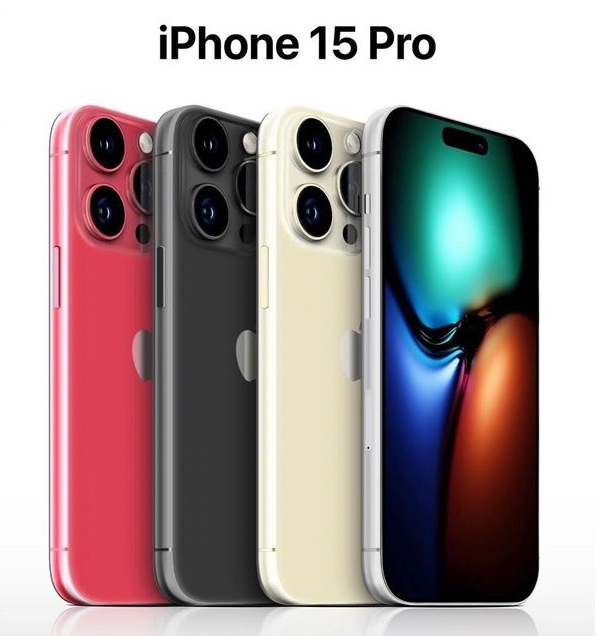 天峨苹果维修网点分享iPhone 15 Pro长什么样 