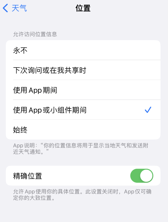 天峨苹果服务网点分享你会去哪购买iPhone手机？如何鉴别真假 iPhone？ 