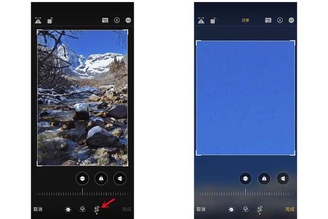 天峨苹果手机维修分享iPhone手机如何使用裁剪功能隐藏照片 