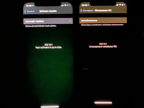天峨苹果手机维修分享iPhone 12 显示黑色画面时发绿光怎么办 