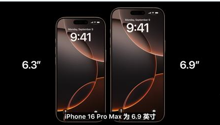 天峨苹果维修点分享iPhone 16 Pro主板隐性故障及进水机深度检修指南 