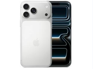 天峨苹果维修点分享iPhone 17 Pro Max锁屏密码小百科 